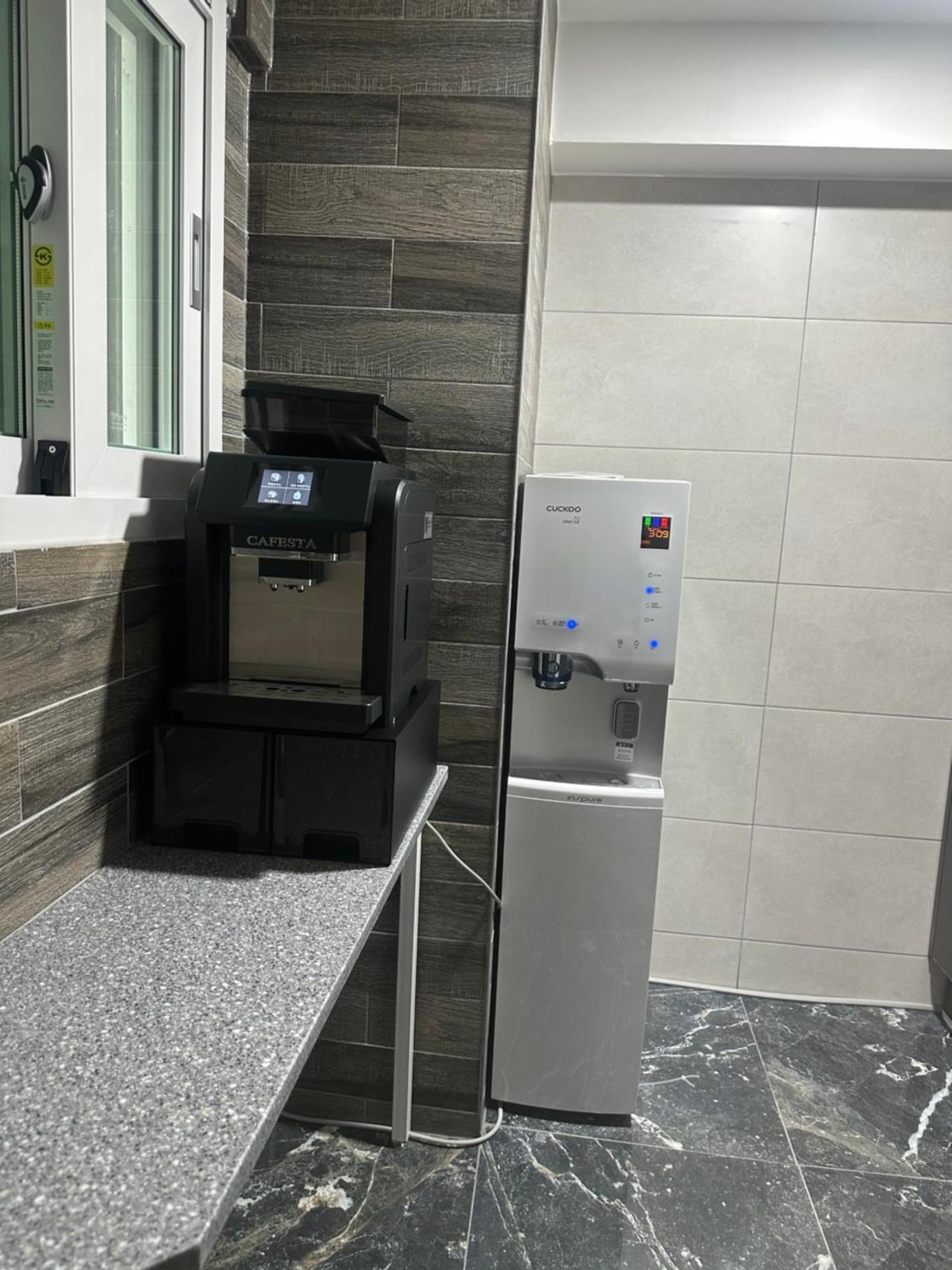 Apartamento U Seul