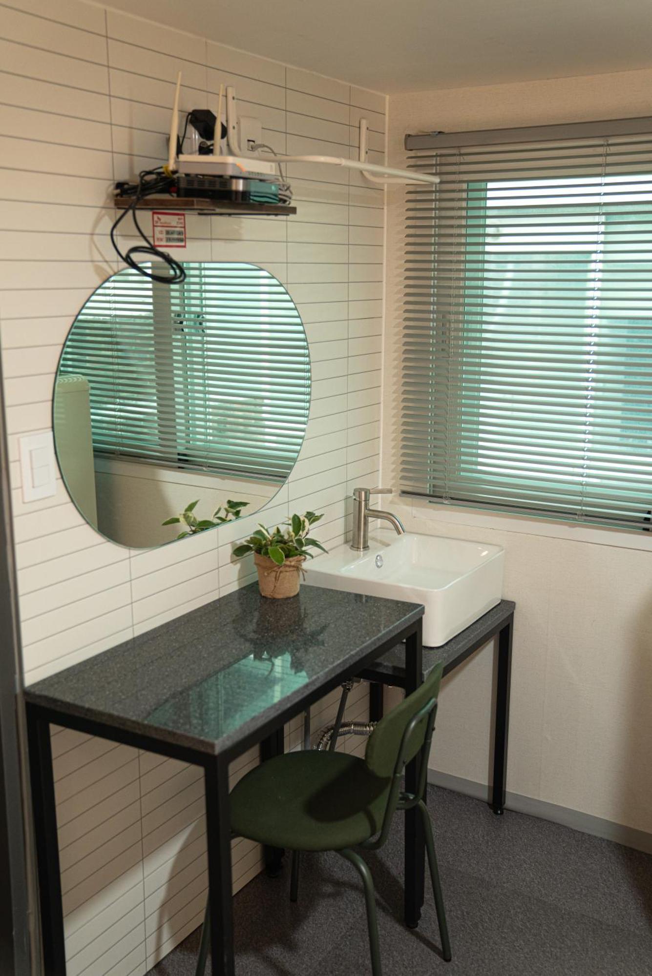 Apartamento U *