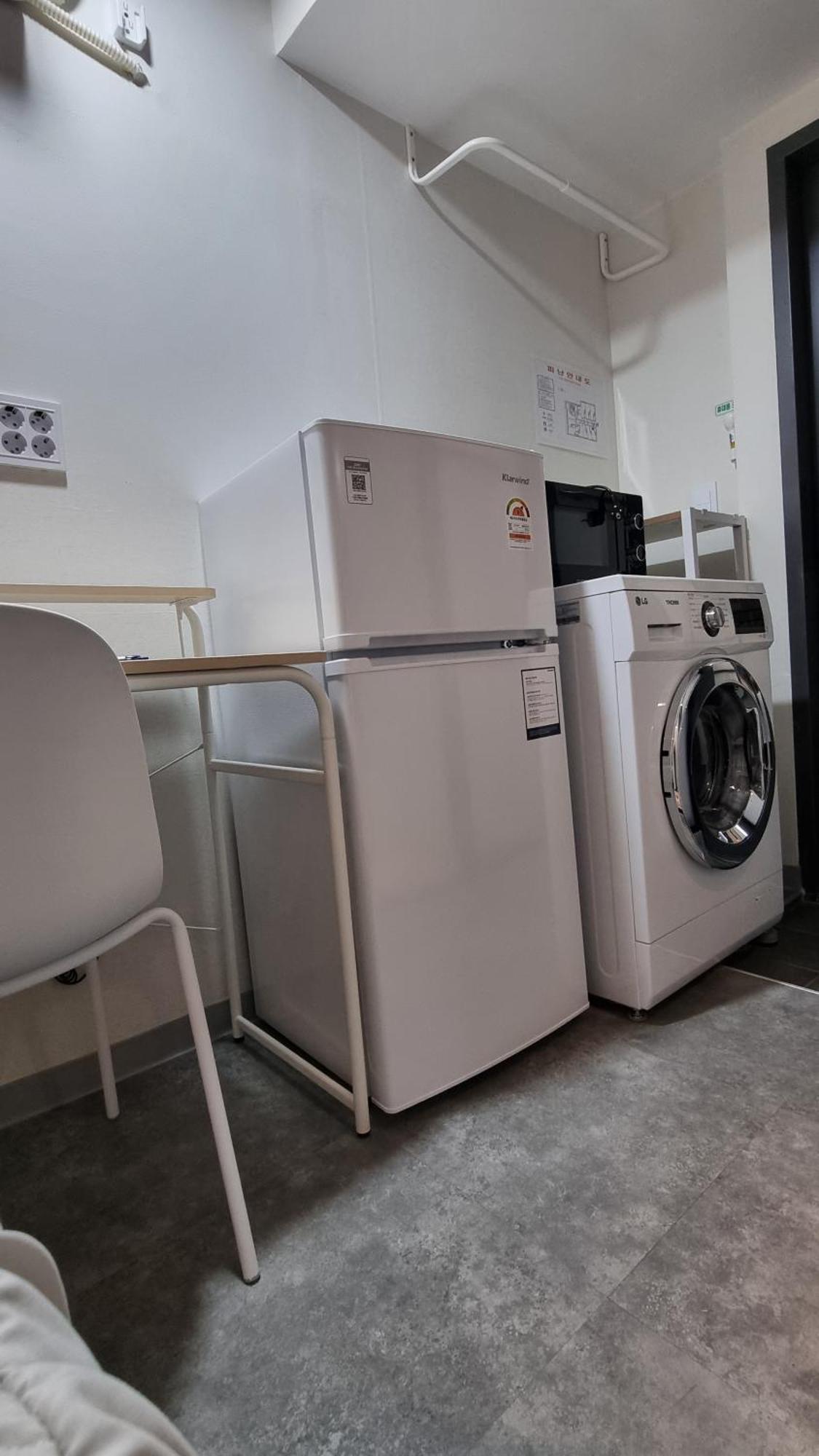 Apartemen U Seoul