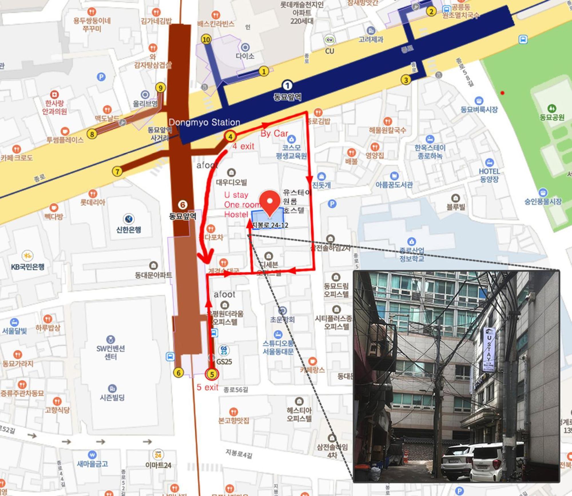 U Apartemen Seoul